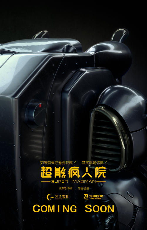 圣玛丽大学毕业证办理