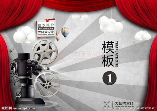 瓦伦西亚大学市场开发文凭证书